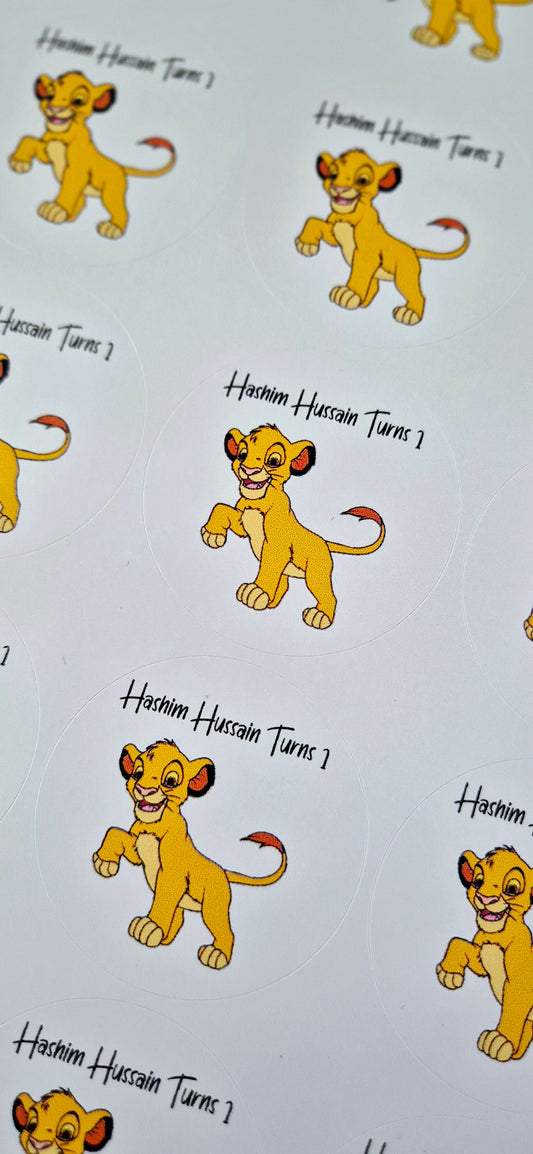 Simba Stickers: Glossy Party Favor Stickers (24 per sheet)